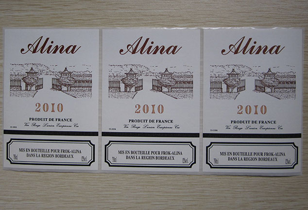 Wine Labels Printing – China Sticker Print