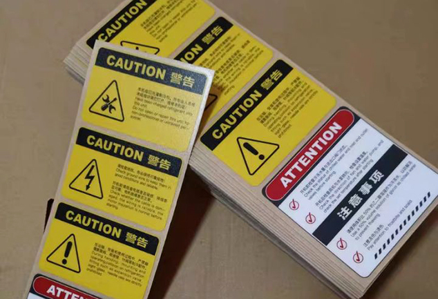 Safety Sign Labels