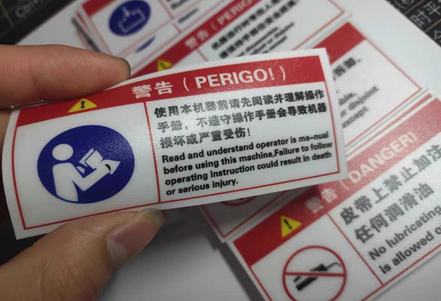 Warning Label Printing